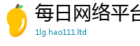 新澳门天天免费精准大全谜语并2025新澳内部爆料最新消息